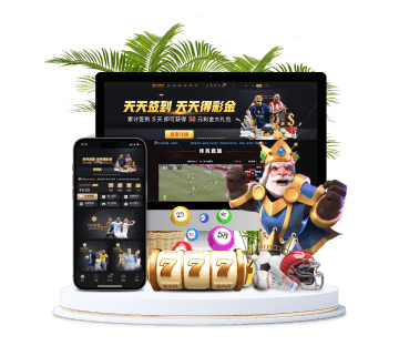 亚美体育官方网站全站APP手机版